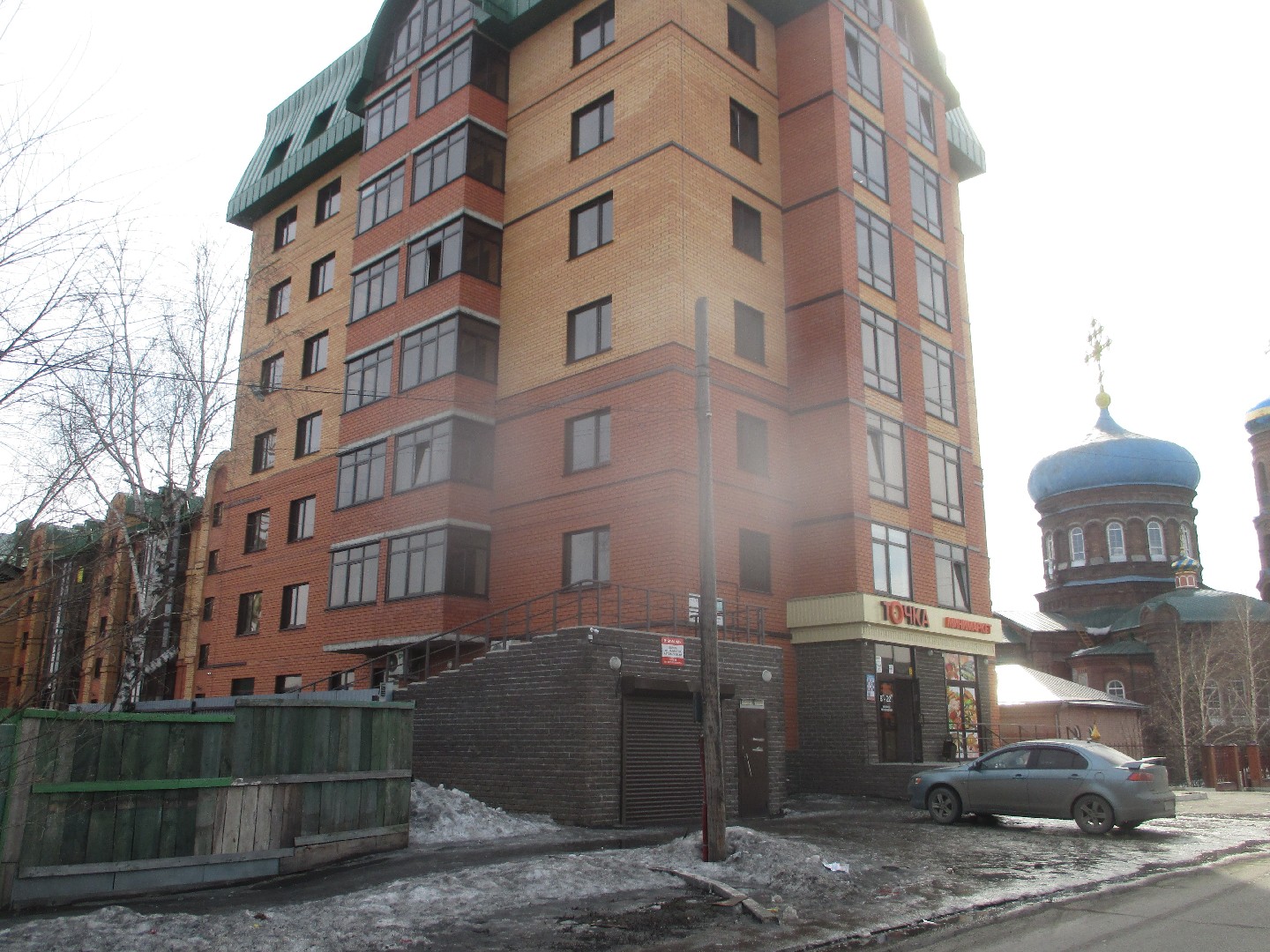 край. Алтайский, г. Барнаул, ул. Никитина, д. 133-фасад здания
