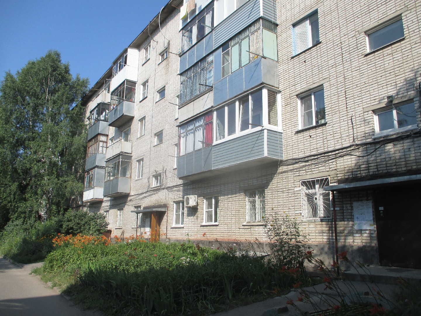 край. Алтайский, г. Барнаул, ул. Новосибирская, д. 1А-фасад здания