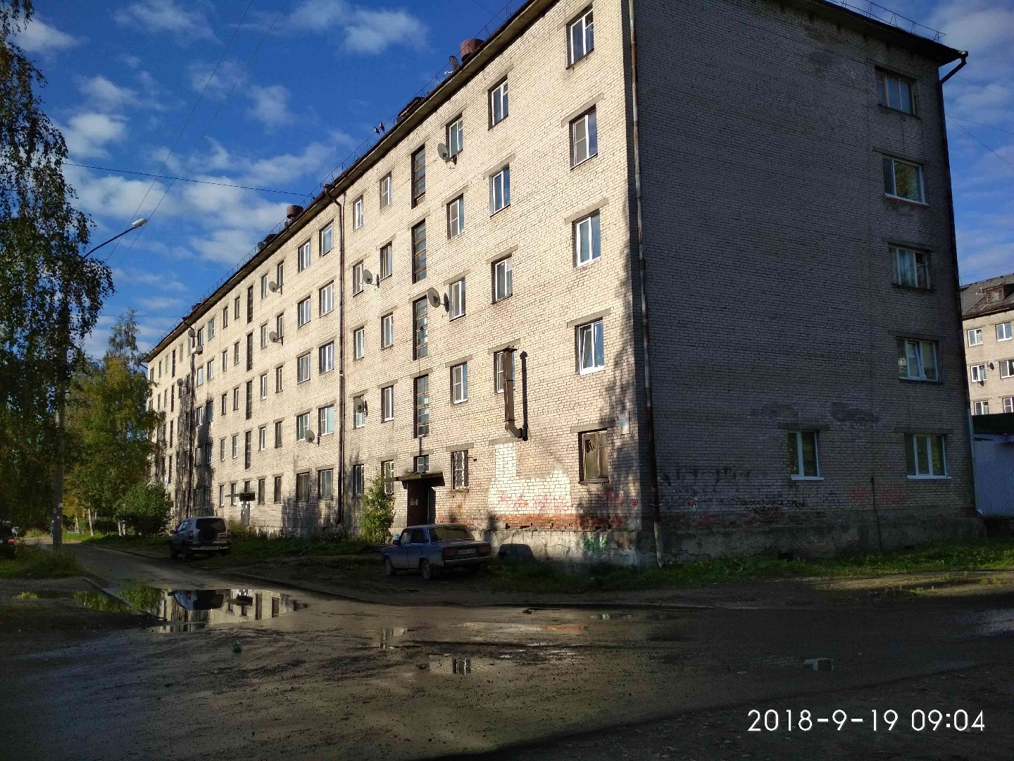 обл. Архангельская, г. Архангельск, пр-кт. Ленинградский, д. 335, к. 1-фасад здания