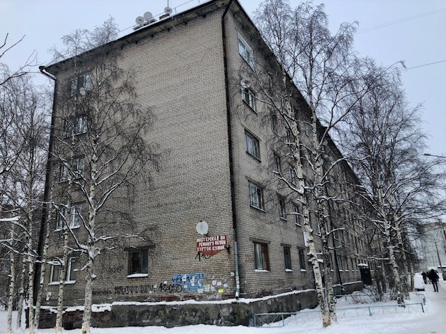 обл. Архангельская, г. Архангельск, пр-кт. Ленинградский, д. 335, к. 1-фасад здания