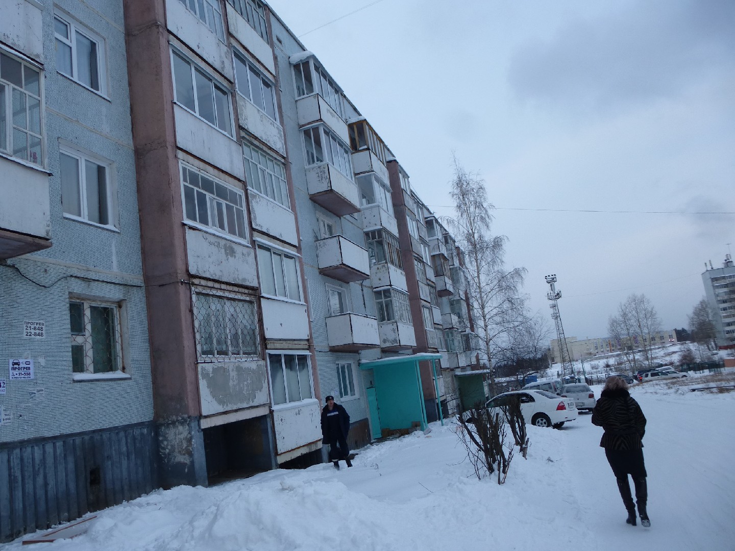 обл. Иркутская, г. Усть-Илимск, пр-кт. Дружбы Народов, д. 40-фасад здания