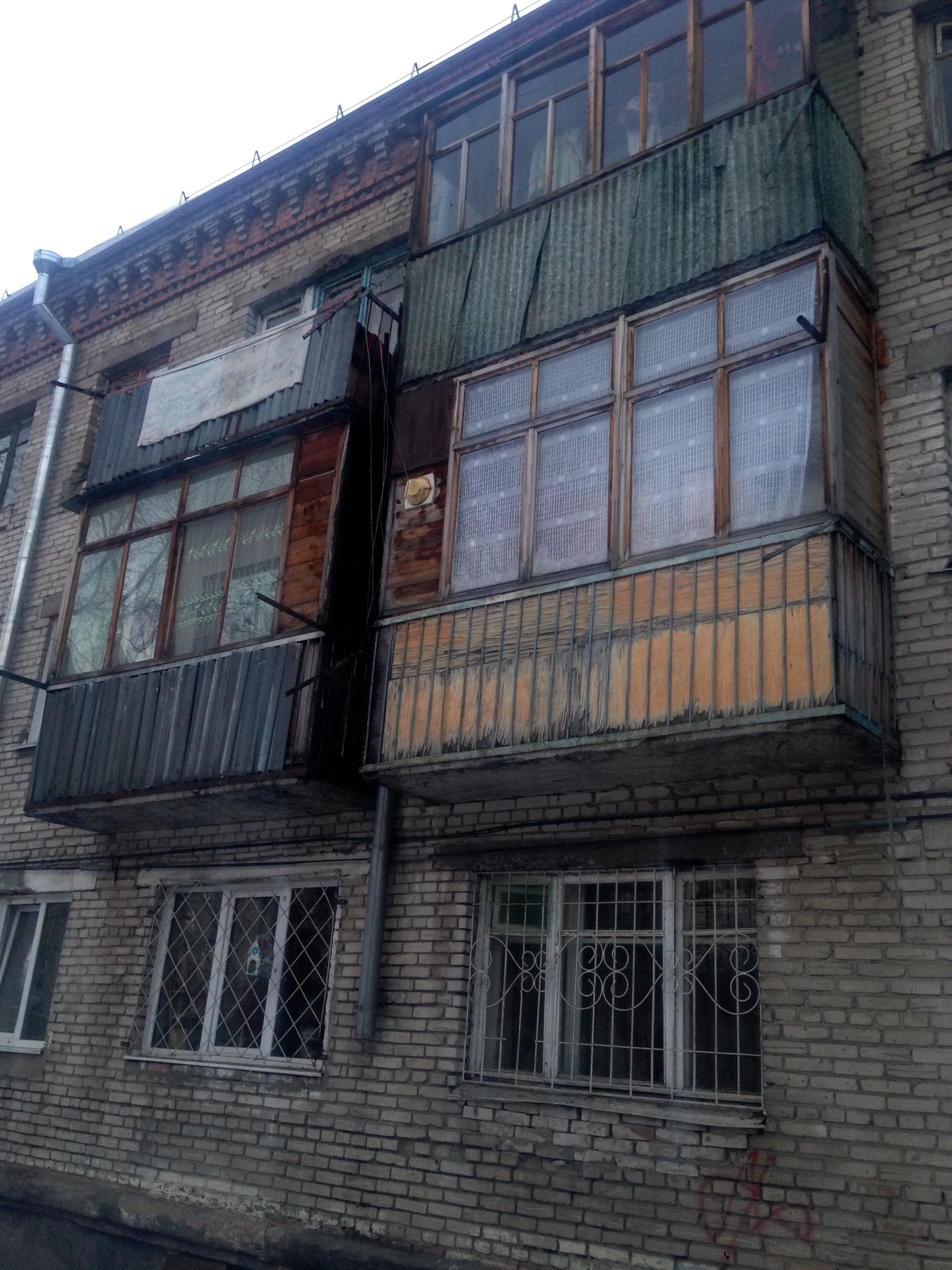 край. Алтайский, г. Барнаул, ул. Новосибирская, д. 6-фасад здания