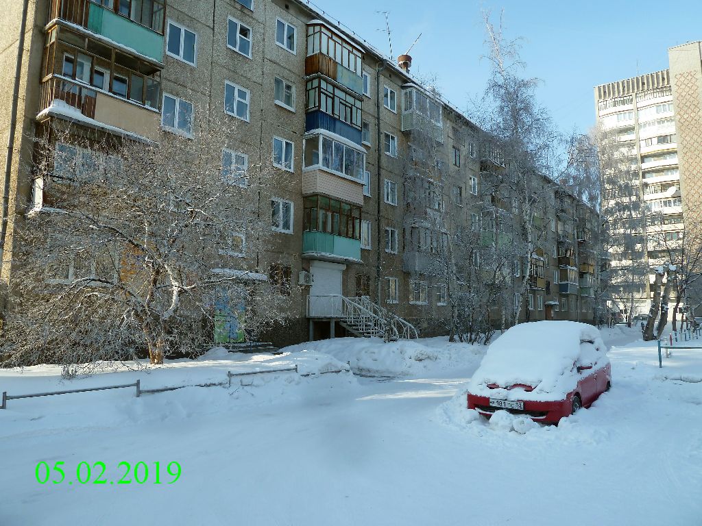 обл. Иркутская, г. Усть-Илимск, ул. Наймушина, д. 1-фасад здания