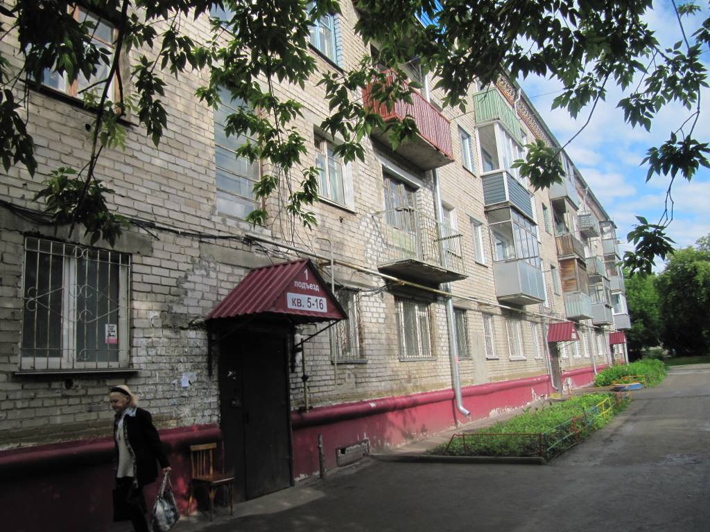 край. Алтайский, г. Барнаул, ул. Новосибирская, д. 8-фасад здания