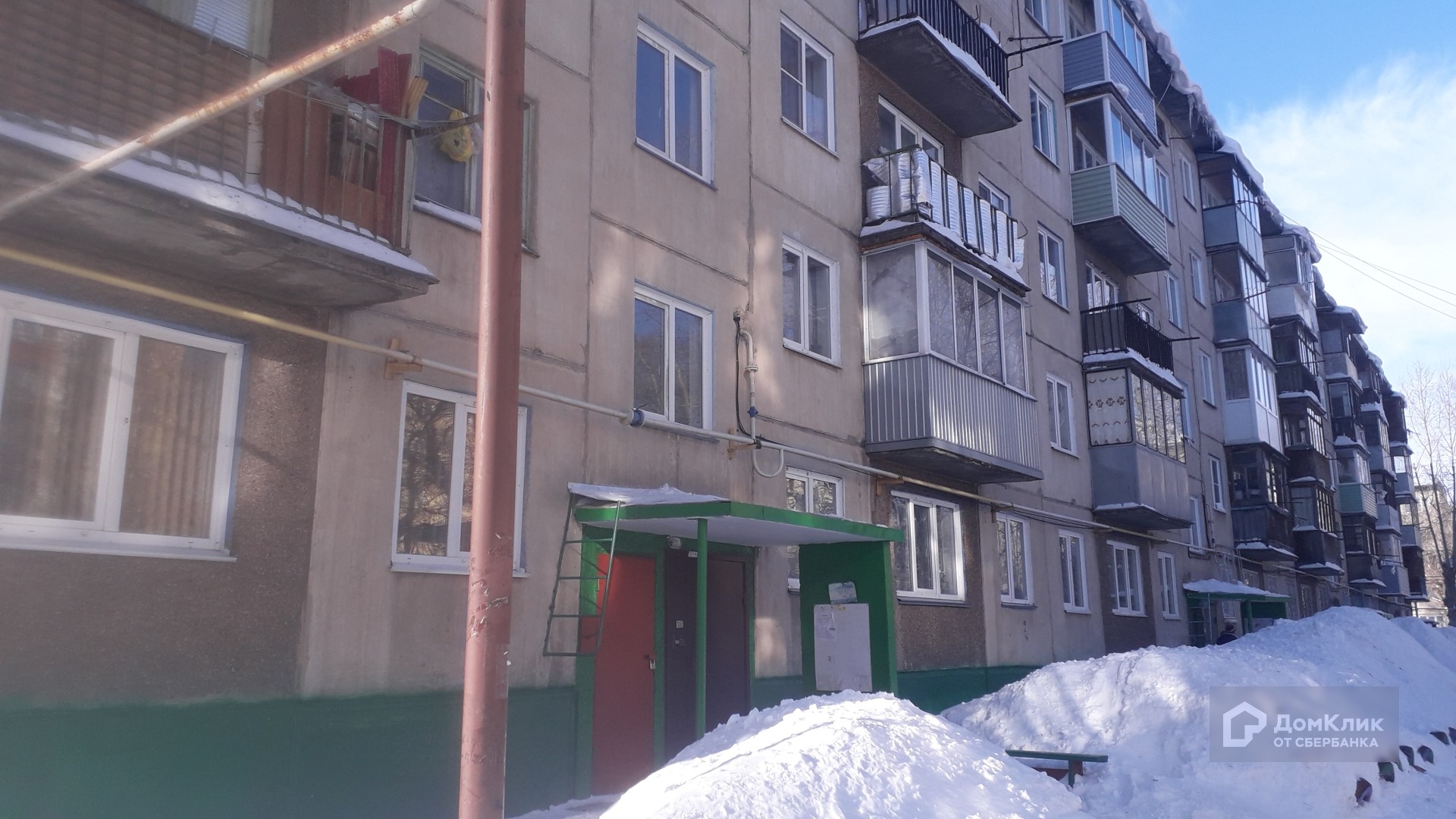 край. Алтайский, г. Барнаул, ул. Новосибирская, д. 16-фасад здания