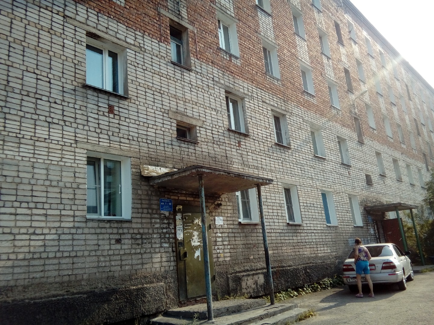 обл. Иркутская, г. Усть-Кут, ул. Пушкина, д. 72-фасад здания