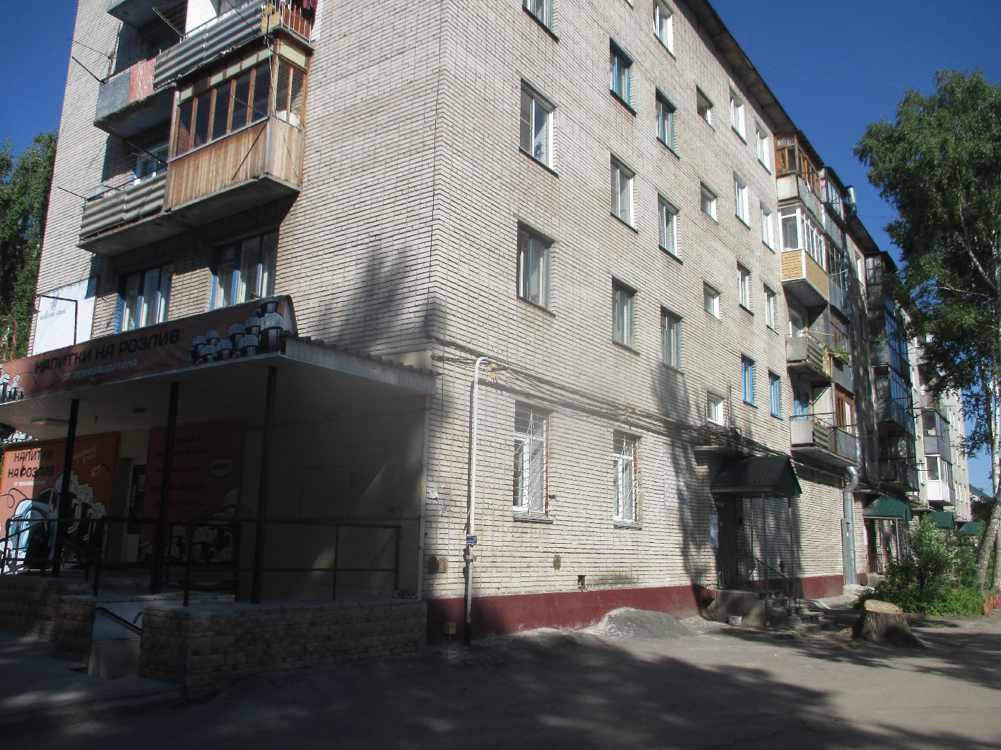 край. Алтайский, г. Барнаул, ул. Новосибирская, д. 34-фасад здания