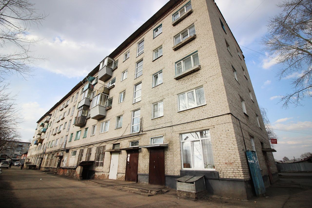 край. Алтайский, г. Барнаул, ул. Октябрят, д. 29-фасад здания