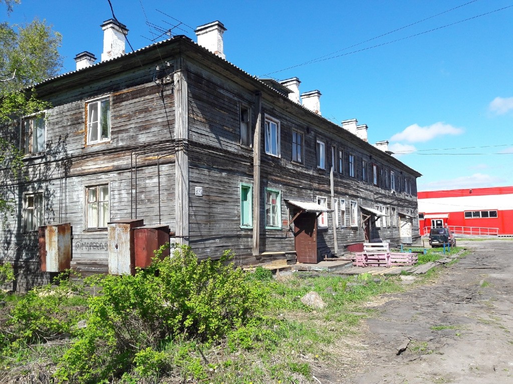 обл. Архангельская, г. Архангельск, ул. Первомайская, д. 25, к. 1-фасад здания