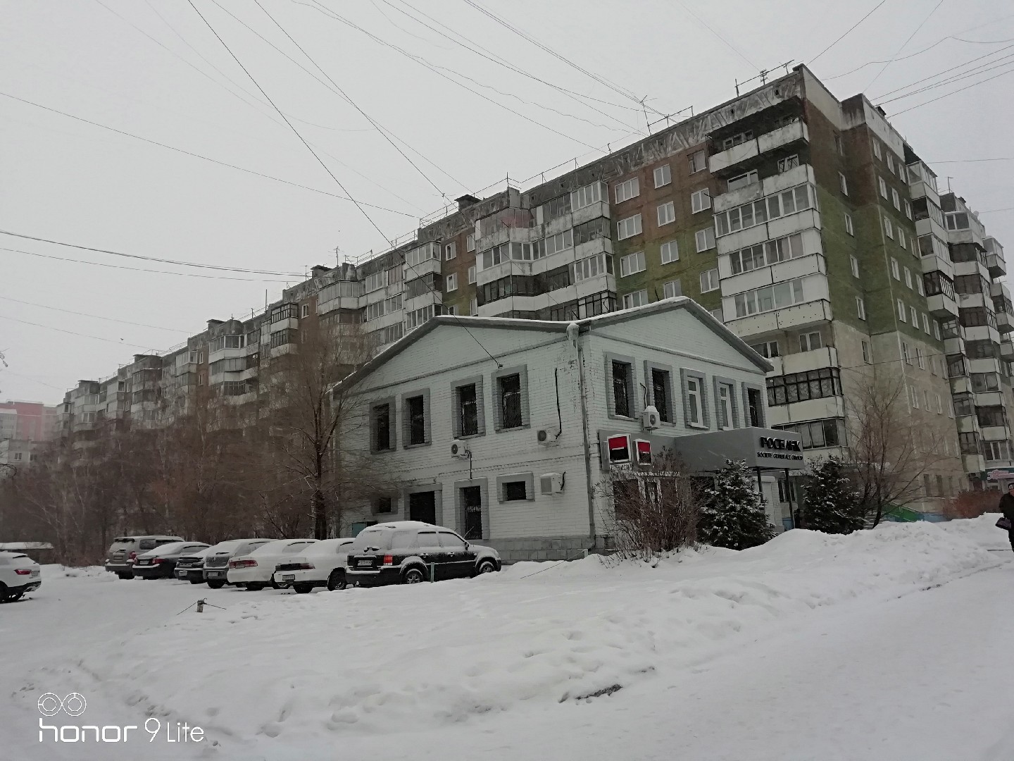 край. Алтайский, г. Барнаул, ул. Панфиловцев, д. 18-фасад здания