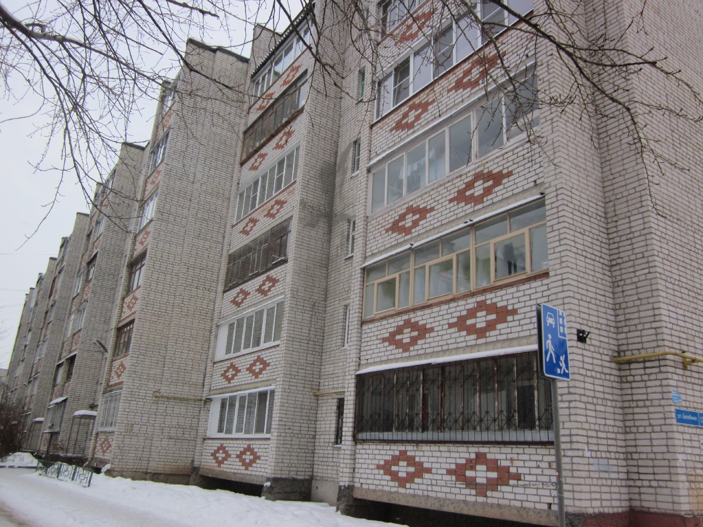 обл. Калужская, г. Калуга, ул. Билибина, д. 13-фасад здания