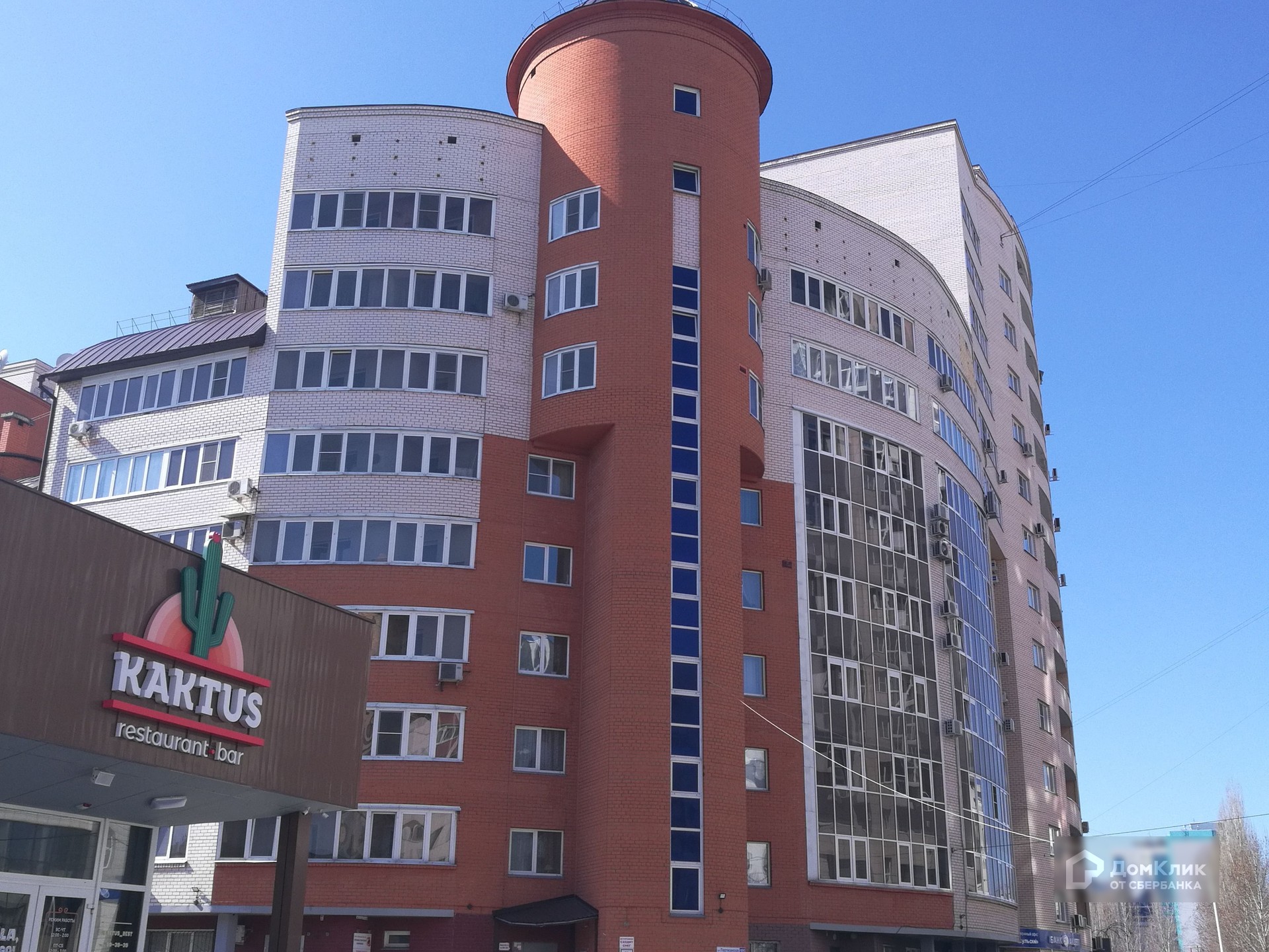 край. Алтайский, г. Барнаул, ул. Партизанская, д. 105-фасад здания