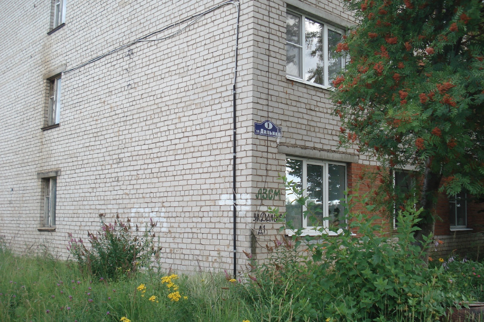 обл. Калужская, г. Калуга, ул. Дальняя, д. 1-фасад здания