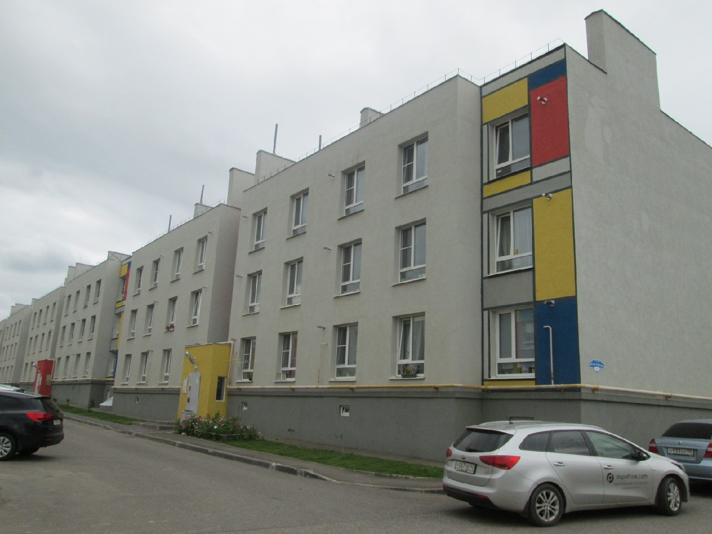 обл. Калужская, г. Калуга, ул. Петра Тарасова, д. 5-фасад здания