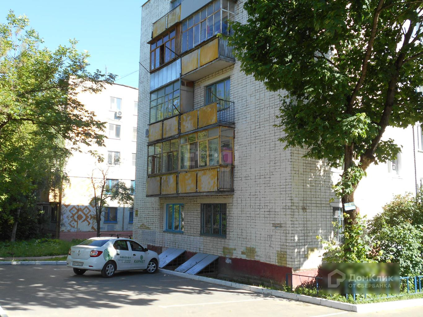 обл. Калужская, г. Калуга, ул. Пролетарская, д. 157-фасад здания