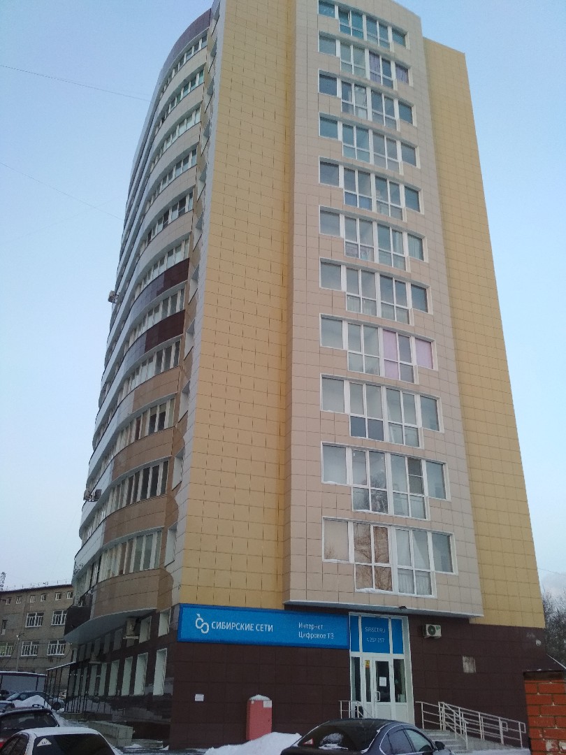 край. Алтайский, г. Барнаул, ул. Петра Сухова, д. 2в-фасад здания