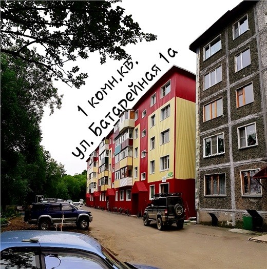 край. Камчатский, г. Петропавловск-Камчатский, ул. Батарейная, д. 1а-фасад здания