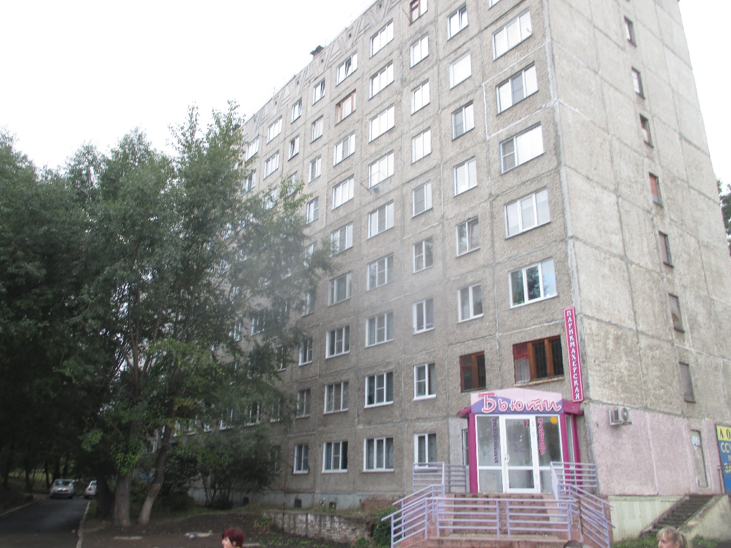 край. Алтайский, г. Барнаул, ул. Попова, д. 10, к. 1-фасад здания
