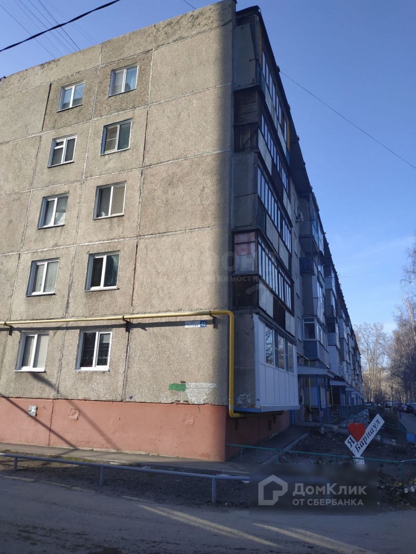 край. Алтайский, г. Барнаул, ул. Попова, д. 49-фасад здания