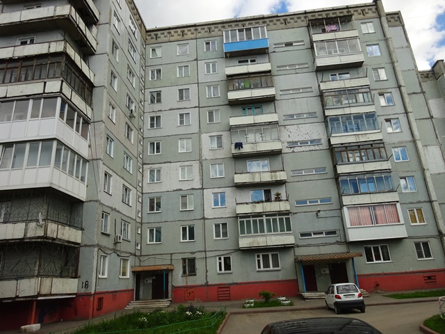 обл. Кемеровская, г. Белово, мкр. 3-й, д. 18-фасад здания