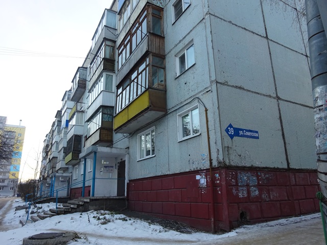 обл. Кемеровская, г. Белово, ул. Советская, д. 39-фасад здания