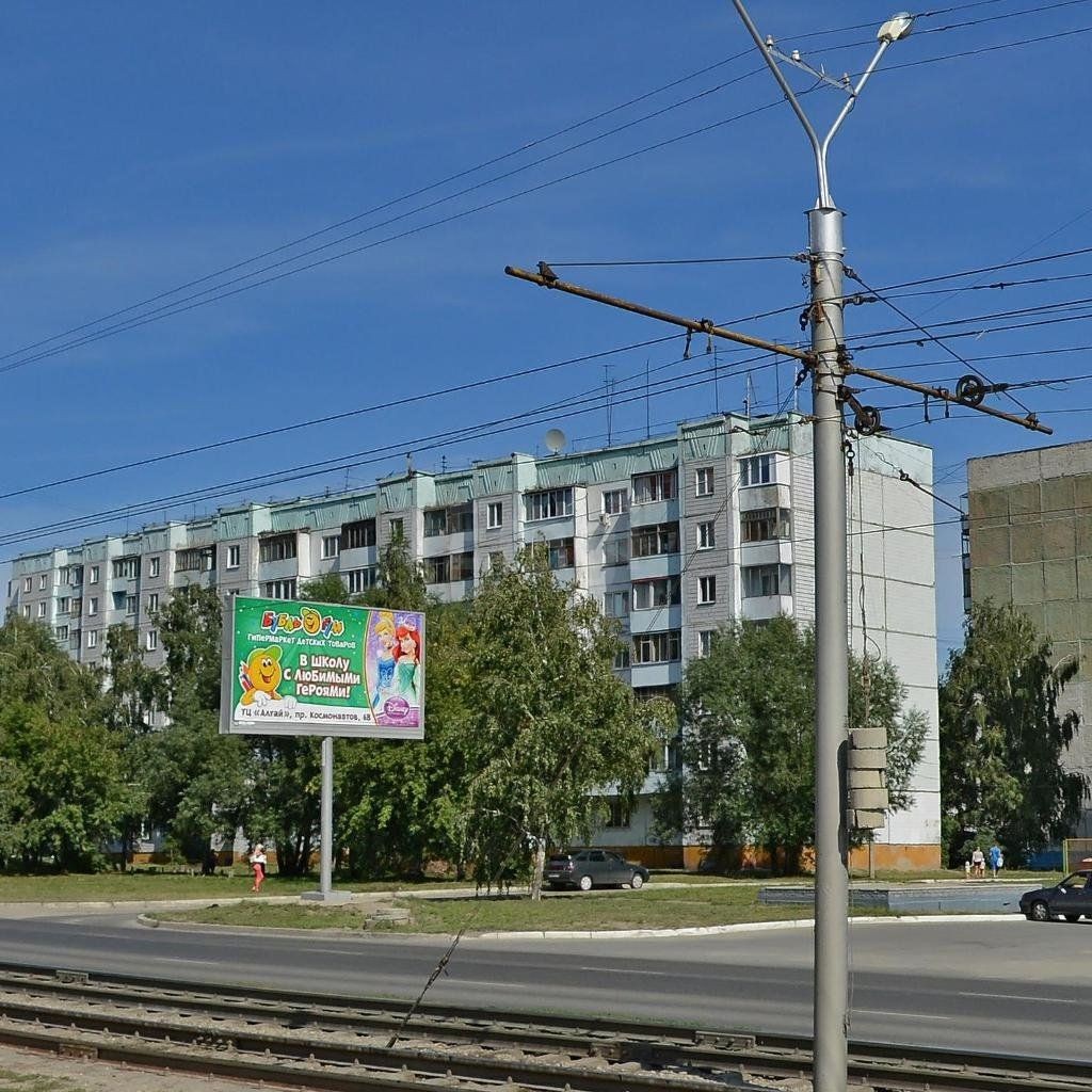 край. Алтайский, г. Барнаул, ул. Попова, д. 95-фасад здания