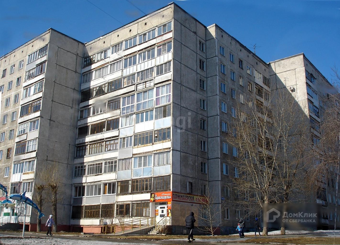 край. Алтайский, г. Барнаул, ул. Попова, д. 96-фасад здания