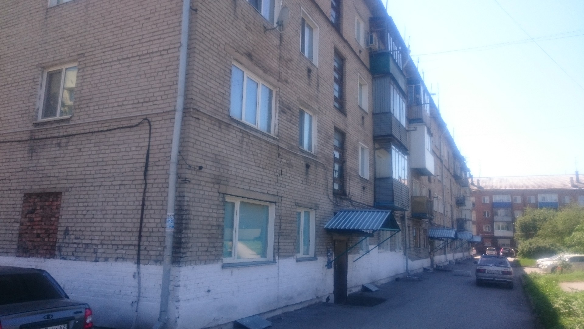 обл. Кемеровская, г. Белово, ул. Юбилейная, д. 14-фасад здания