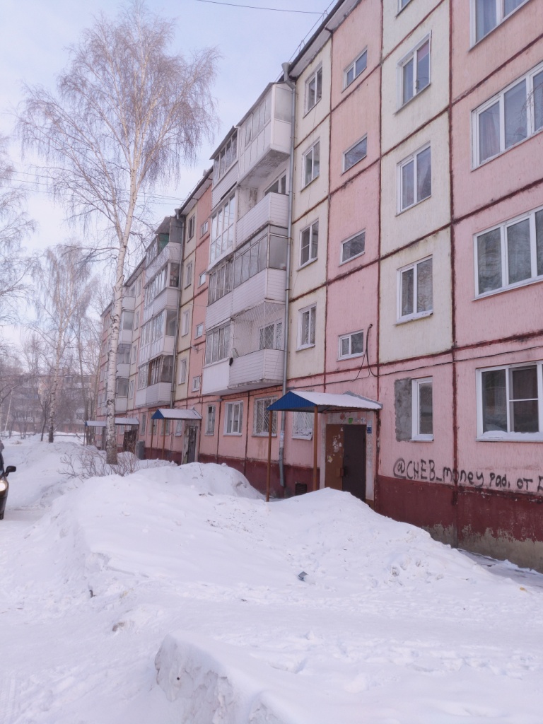 обл. Кемеровская, г. Березовский, б-р. Комсомольский, д. 4-фасад здания