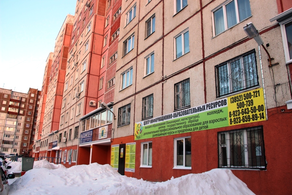 край. Алтайский, г. Барнаул, ул. Попова, д. 114-фасад здания