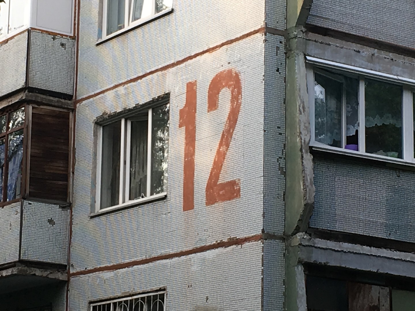 обл. Кемеровская, г. Кемерово, ул. Ворошилова, д. 12-фасад здания