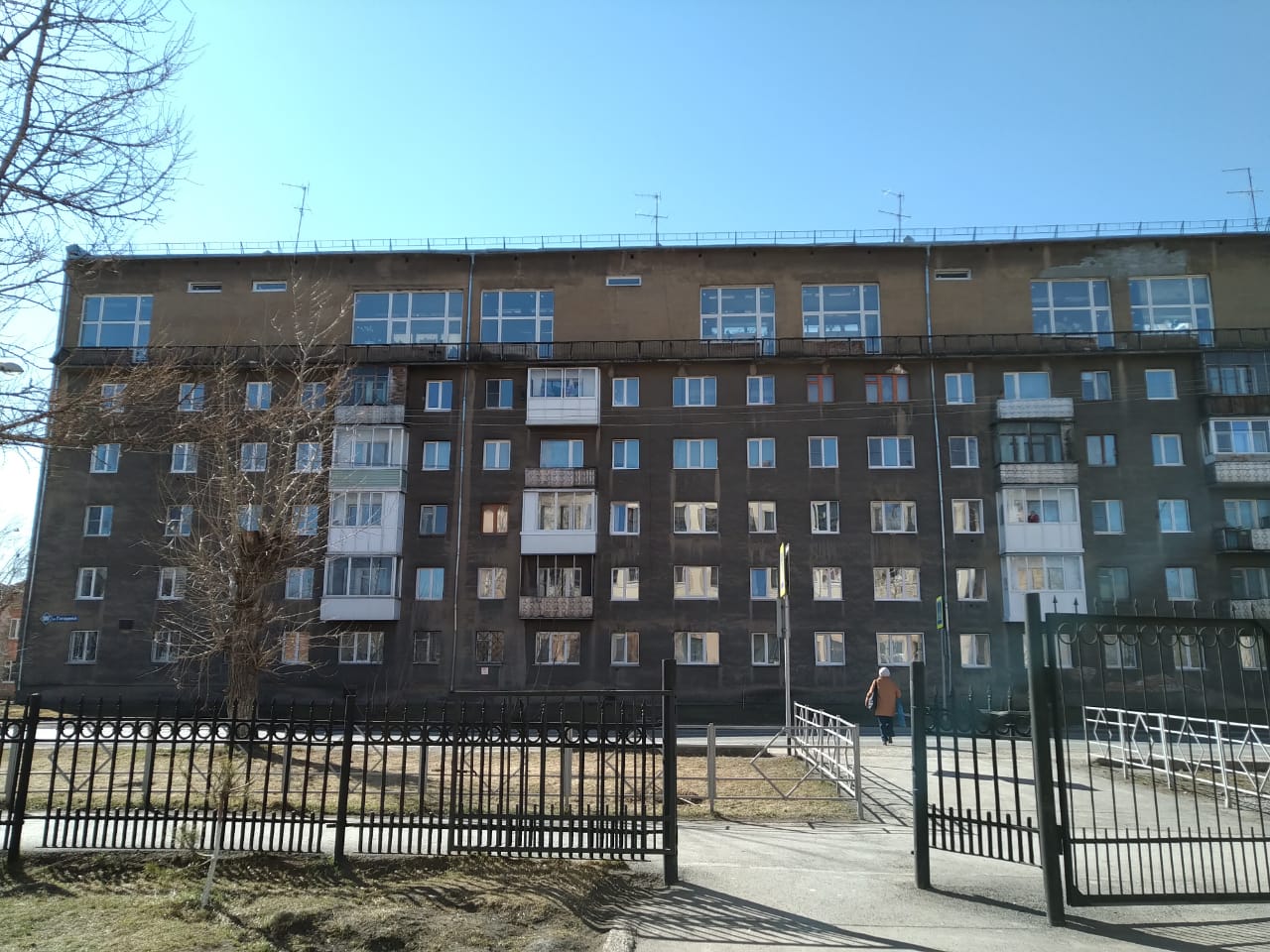 обл. Кемеровская, г. Кемерово, ул. Гагарина, д. 105, к. а-фасад здания