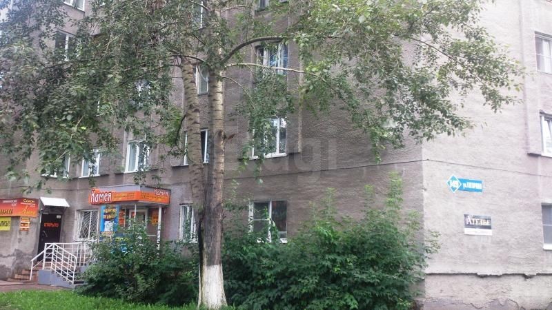 обл. Кемеровская, г. Кемерово, ул. Гагарина, д. 149-фасад здания