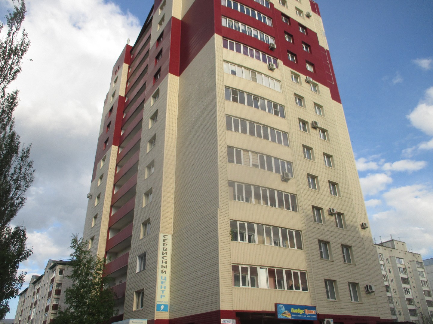край. Алтайский, г. Барнаул, ул. Попова, д. 153 а-фасад здания