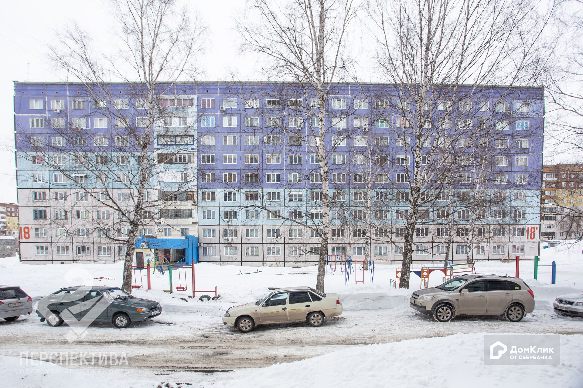 обл. Кемеровская, г. Кемерово, пр-кт. Ленинградский, д. 18-фасад здания