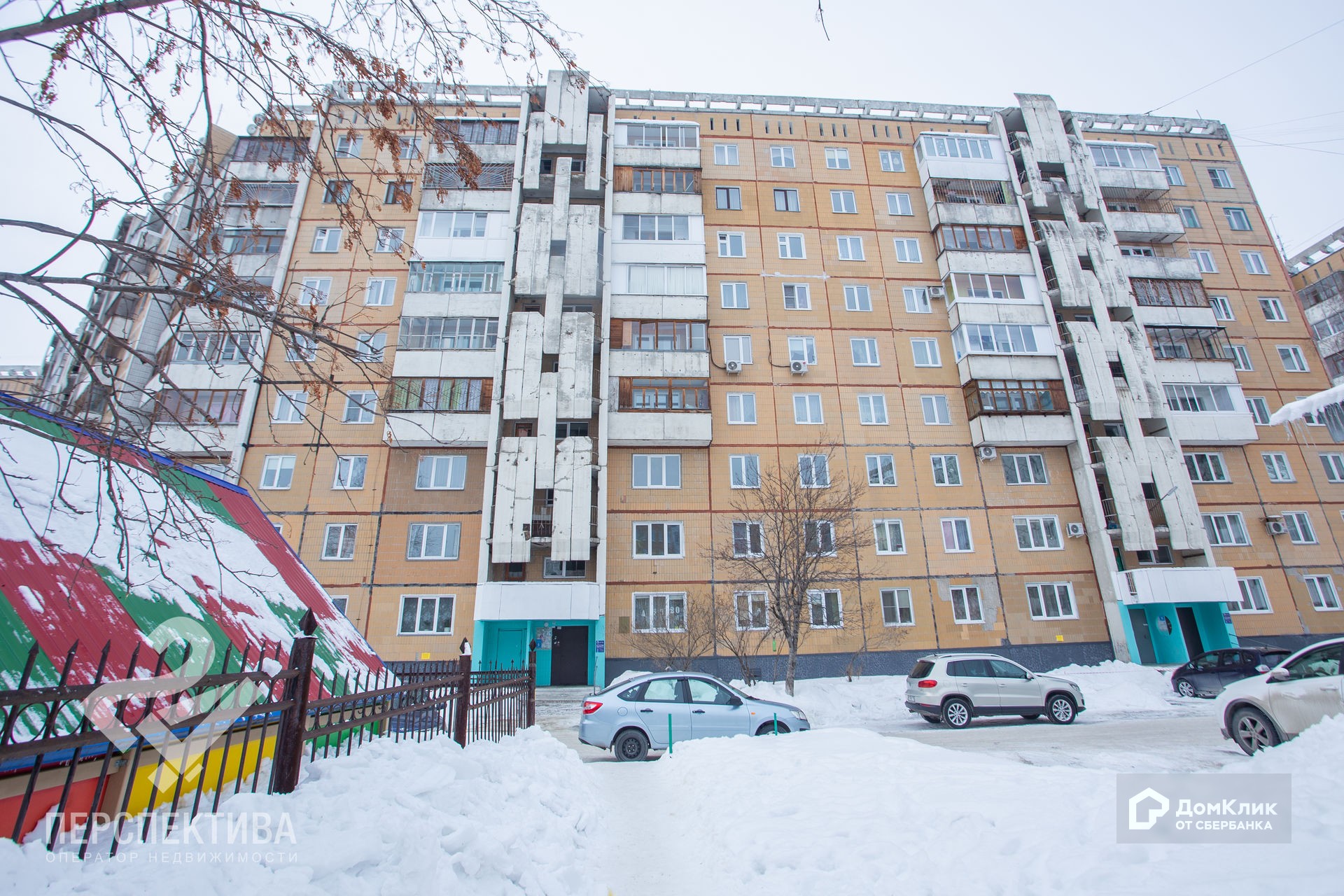 обл. Кемеровская, г. Кемерово, пр-кт. Ленинградский, д. 36, к. Б-фасад здания