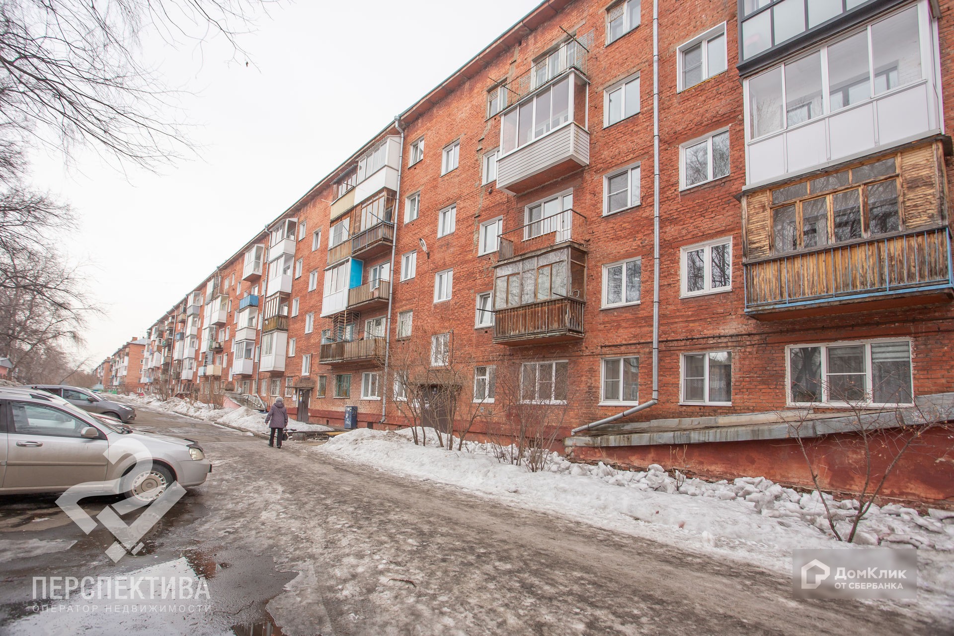 обл. Кемеровская, г. Кемерово, ул. Леонова, д. 3-фасад здания