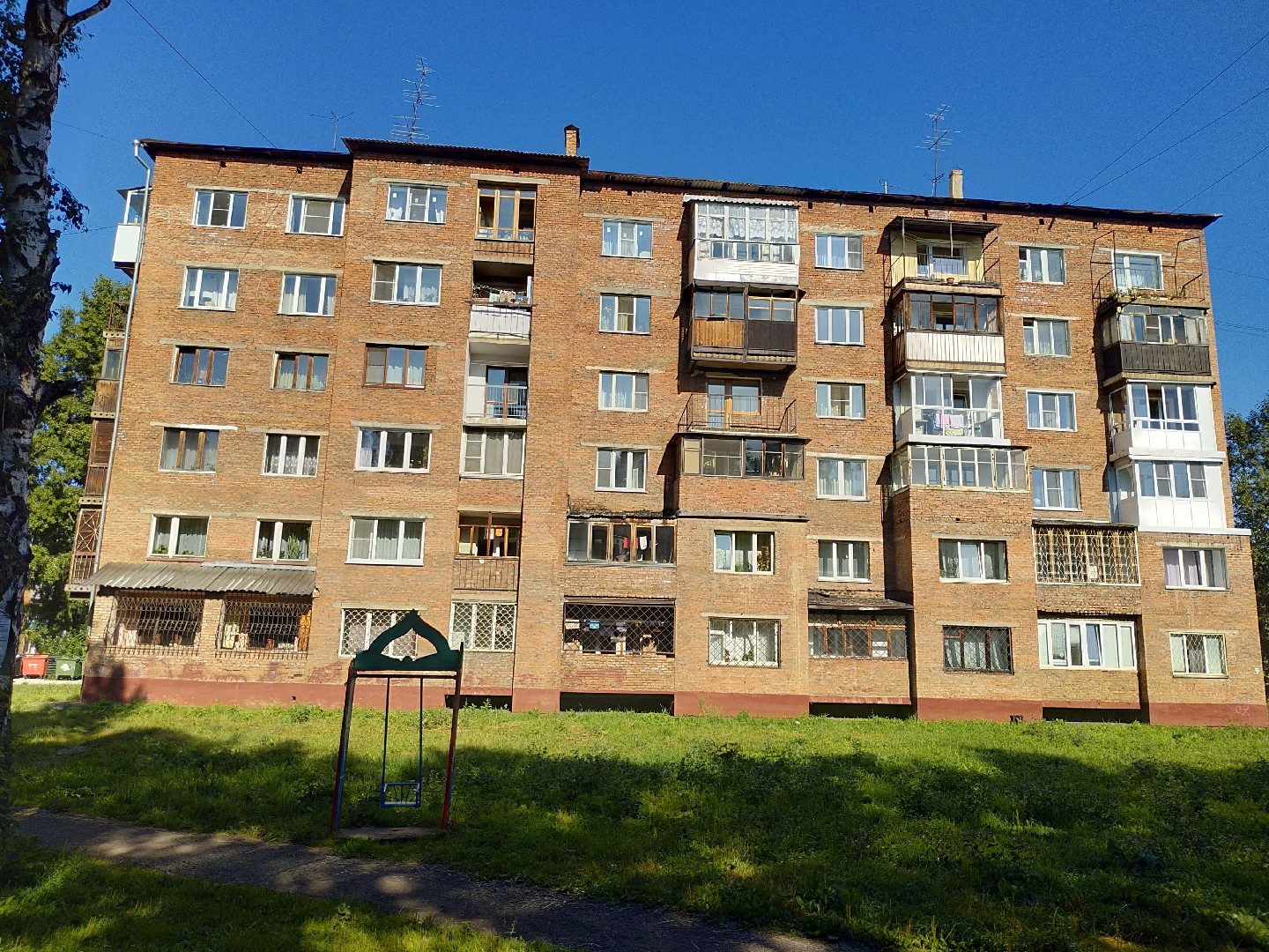 обл. Кемеровская, г. Кемерово, ул. Леонова, д. 14А-фасад здания