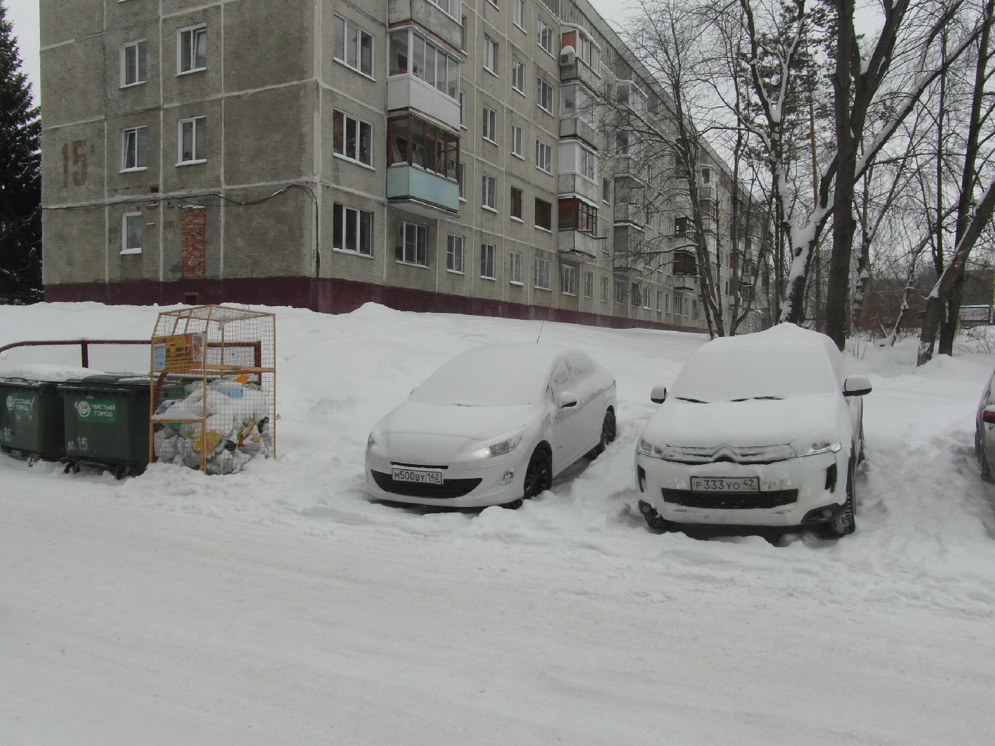 обл. Кемеровская, г. Кемерово, пр-кт. Московский, д. 15-придомовая территория