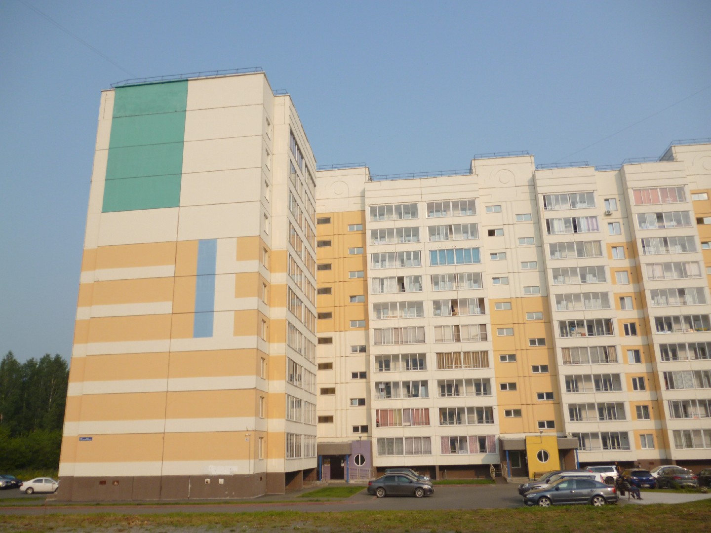 обл. Кемеровская, г. Кемерово, ул. Серебряный бор, д. 16-фасад здания