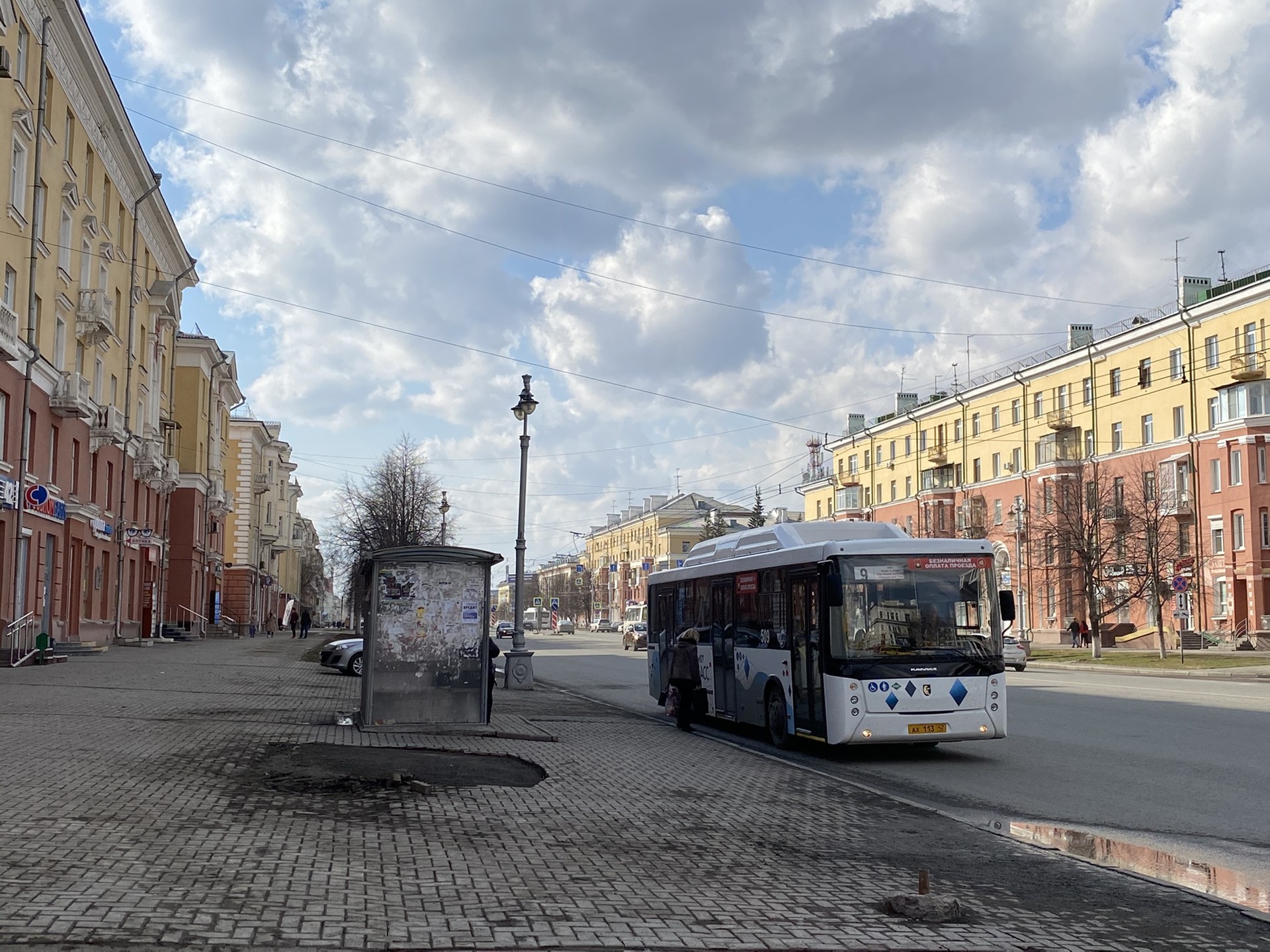 обл. Кемеровская, г. Кемерово, пр-кт. Советский, д. 43-придомовая территория