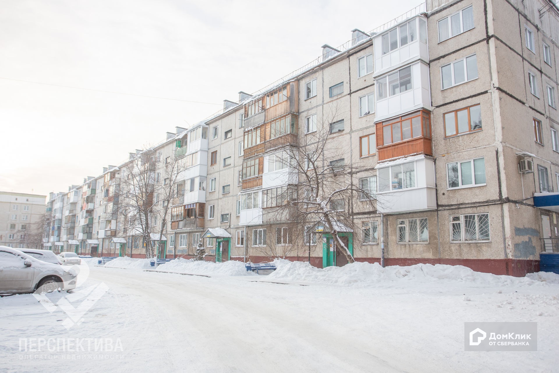 обл. Кемеровская, г. Кемерово, б-р. Строителей, д. 32-фасад здания