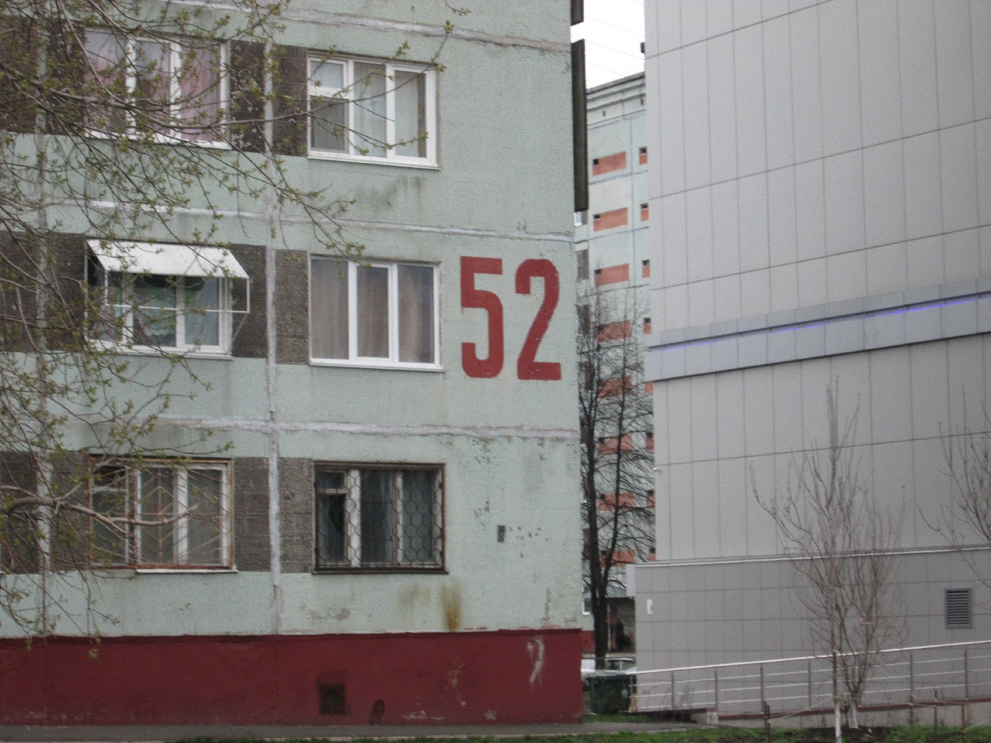 обл. Кемеровская, г. Кемерово, б-р. Строителей, д. 52-фасад здания