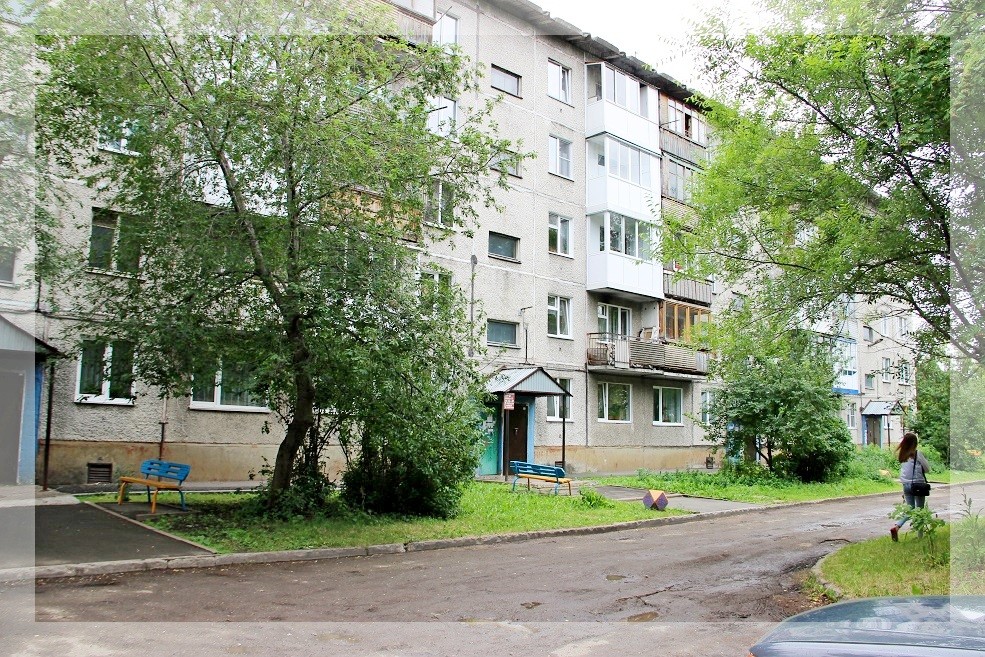 обл. Кемеровская, г. Кемерово, ул. Терешковой, д. 50-фасад здания