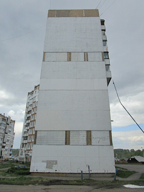 обл. Кемеровская, г. Кемерово, ул. Халтурина, д. 23А-фасад здания