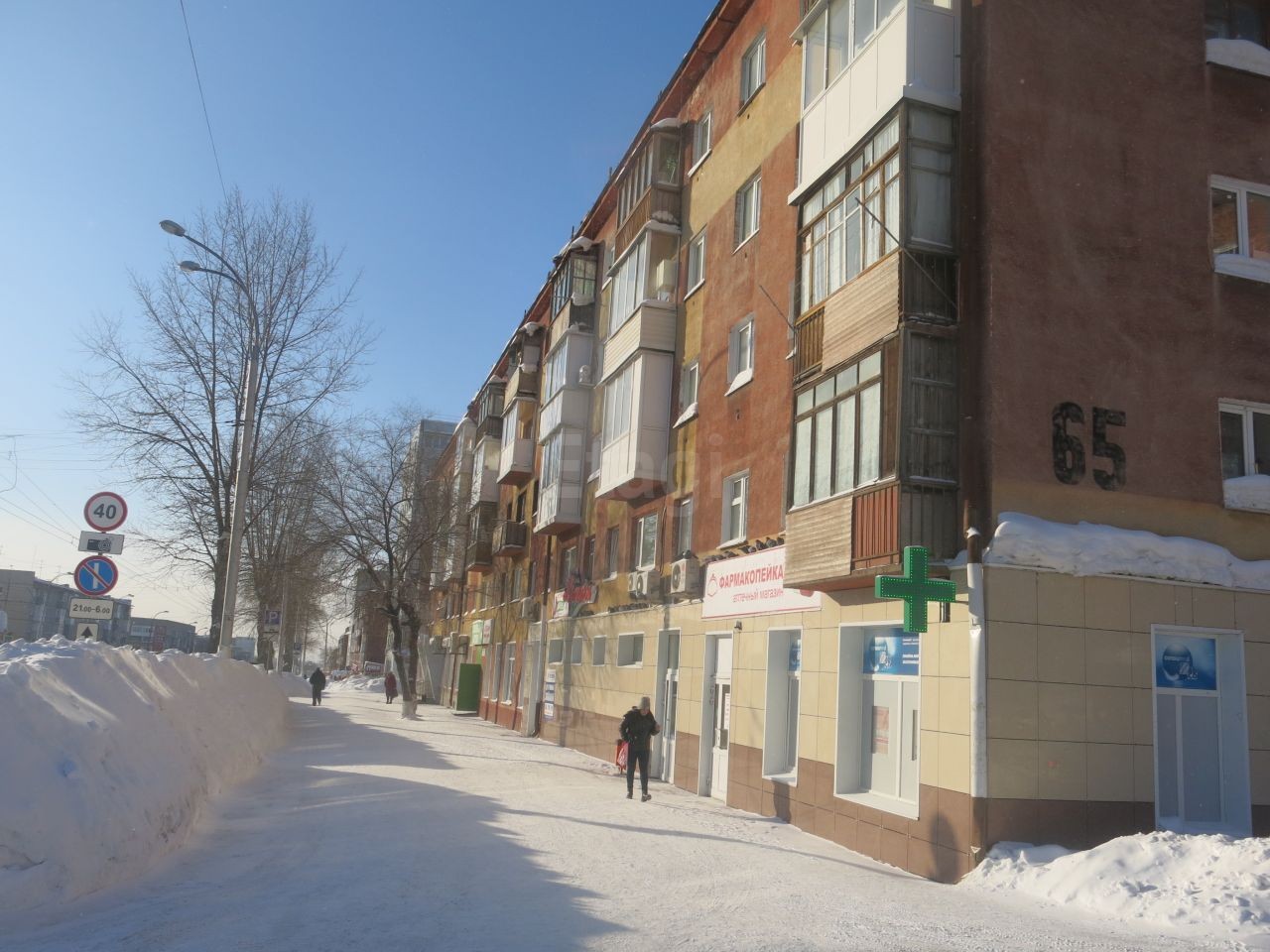 обл. Кемеровская, г. Кемерово, пр-кт. Шахтеров, д. 65-фасад здания