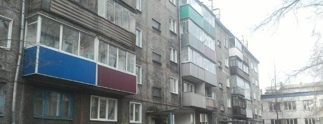 обл. Кемеровская, г. Киселевск, ул. Унжакова, д. 14-фасад здания