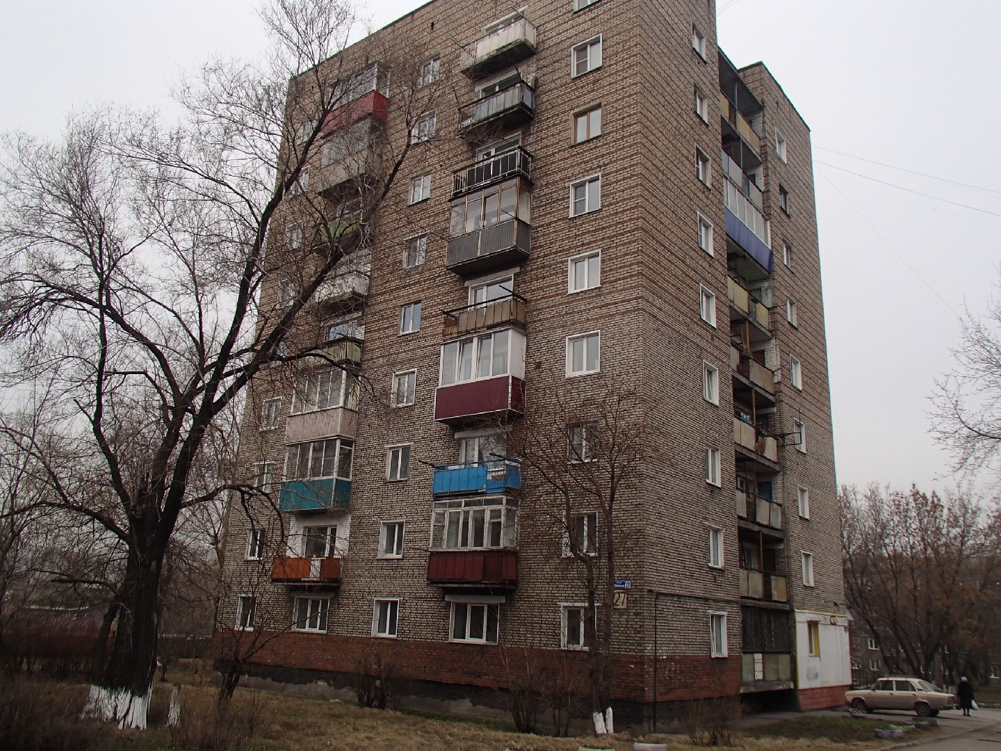 обл. Кемеровская, г. Киселевск, ул. Чумова, д. 27-фасад здания