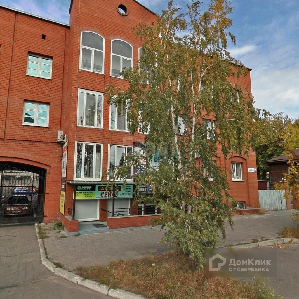 край. Алтайский, г. Барнаул, ул. Пролетарская, д. 90-фасад здания