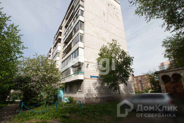 обл. Кемеровская, г. Новокузнецк, ул. Белана, д. 3А-фасад здания